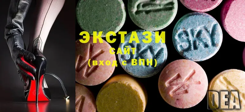 гидра ССЫЛКА  Ставрополь  Экстази 280 MDMA 